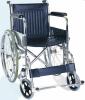 Складное кресло-коляска BCH-1200